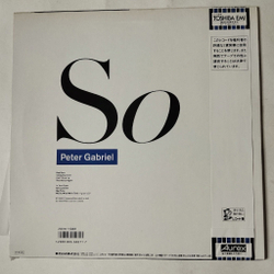 Винтажная виниловая пластинка LP Peter Gabriel So (Japan 1986) (Obi)