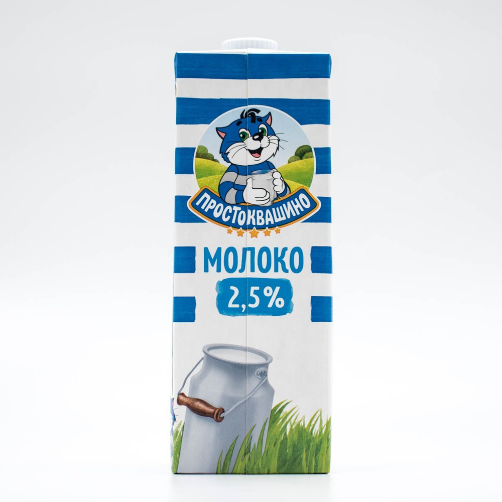 Молоко простоквашино паст. 2,5% 950мл