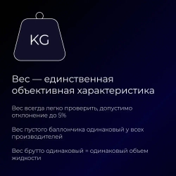 RAL 3005 красное вино акриловая краска аэрозольный баллончик 520мл. Gamma Paint РАЛ 3005