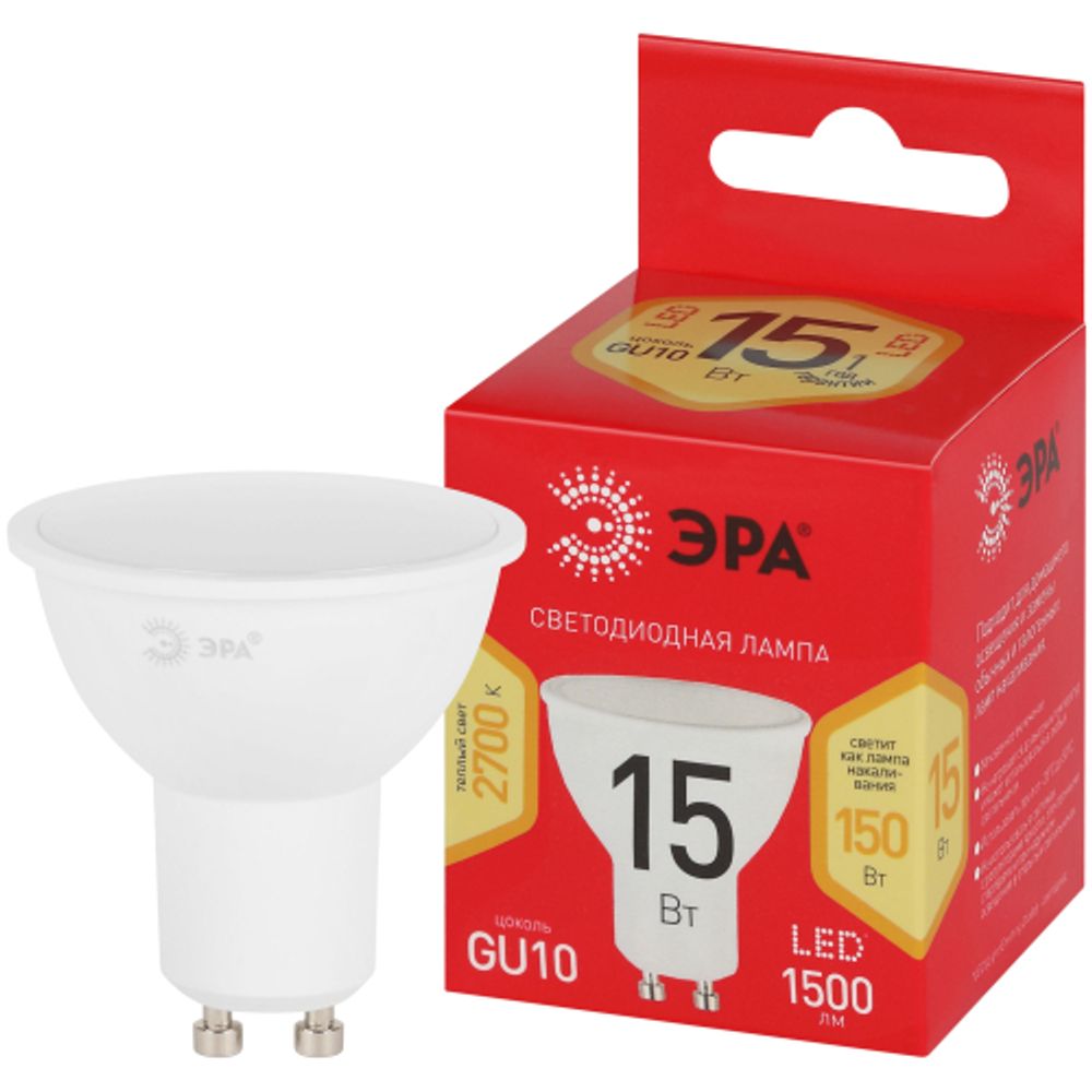 Лампа светодиодная ЭРА RED LINE LED MR16-15W-827- GU10 R 15Вт софит теплый белый свет GU10 | Лампы cветодиодные Точечные (Софиты) (MR, PAR)
