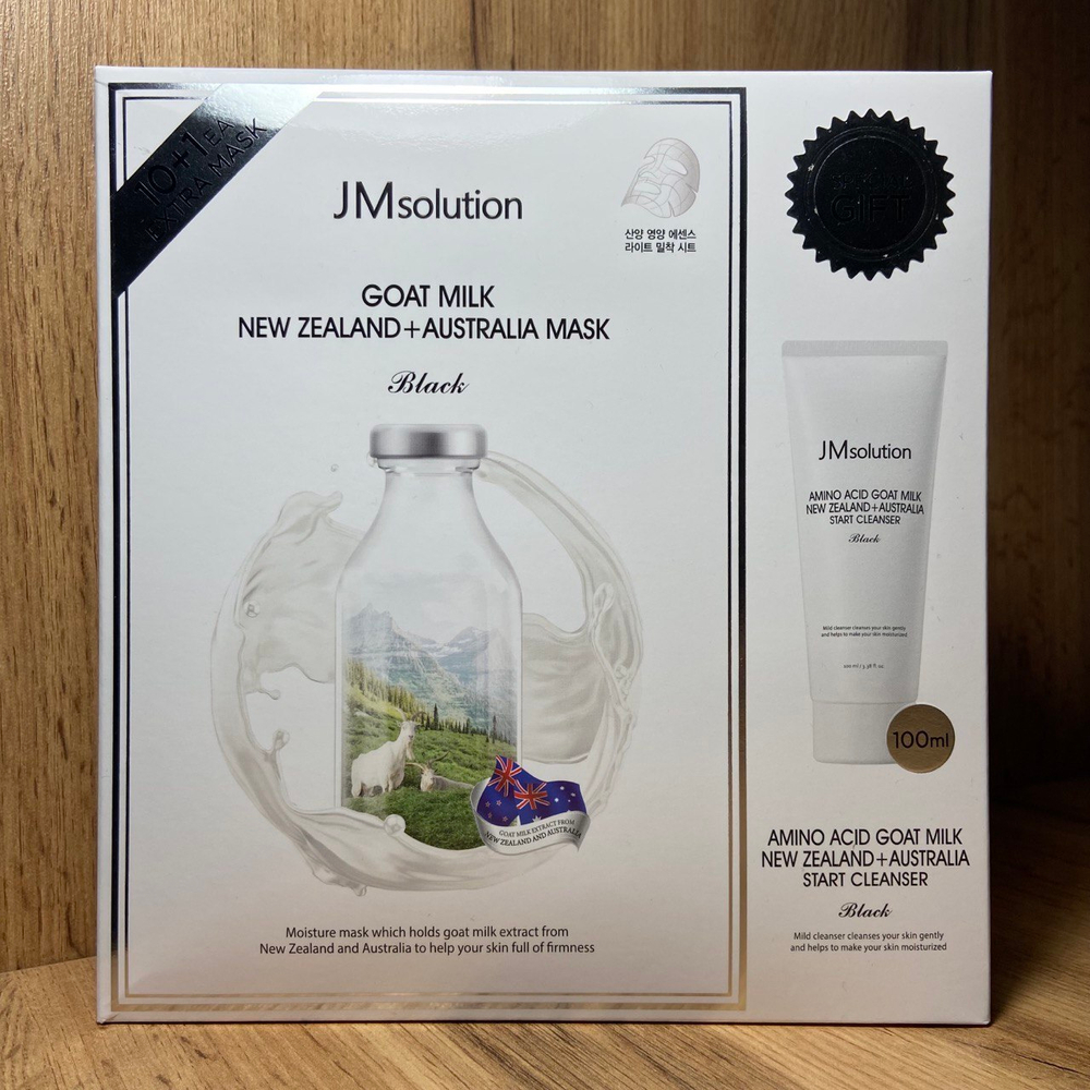 Набор для лица JM Solution Goat Milk New Zealand + Australia Mask + Amino Acid Goat Milk New Zealand + Australia Start Cleanser с экстрактом козьего молока и молочными протеинами