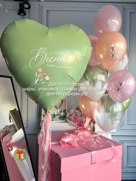 Коробка с шарами Презент