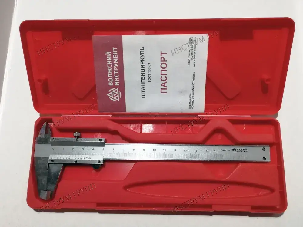 Штангенциркуль 150 шкала 0,1 ШЦ 1, класс 2 ГОСТ 166-89 ВИЗ