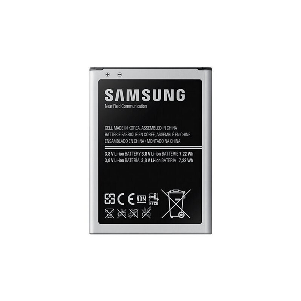 Аккумуляторная батарея Premium для Samsung Galaxy A5 (2016)