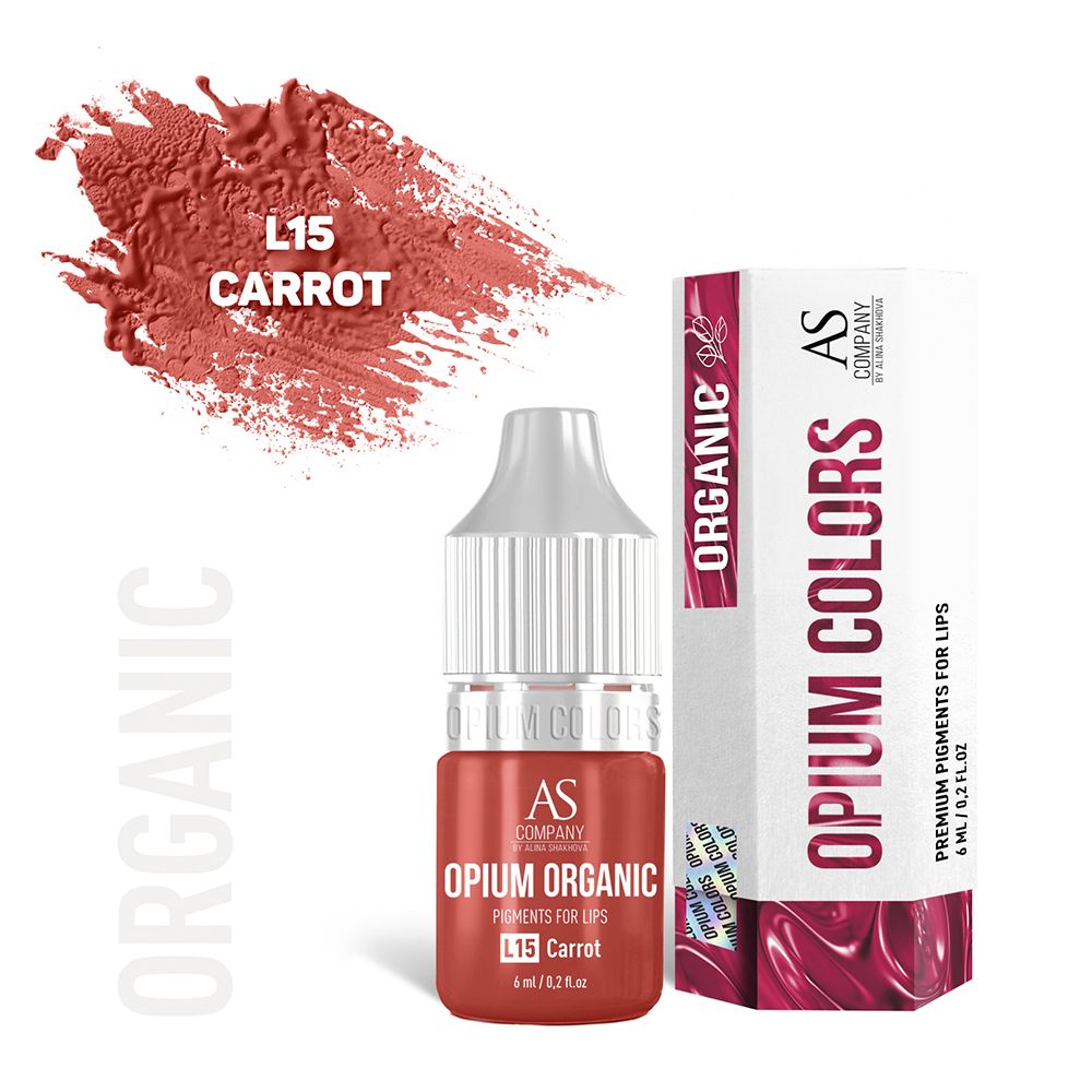 Пигмент Opium L15 Carrot (Organic), 6мл