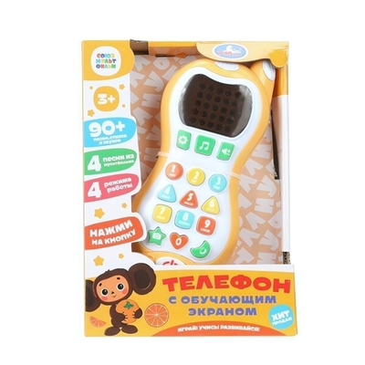 Телефон "Чебурашка" 100+ песен и звуков, коробка HT1066-R10 (Умка)