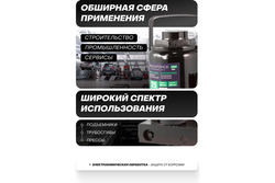 Домкрат гидравлический RF-T92507EURO бутылочный низкопрофильный 25т (выс.подъема 230-360мм) ROCKFORCE