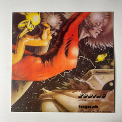 Винтажная виниловая пластинка LP Zodiac Зодиак Music In The Universe Музыка Во Вселенной (СССР 1983)