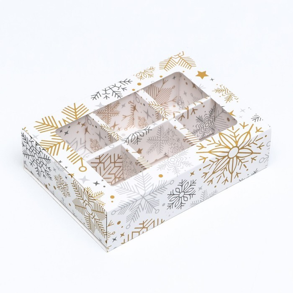 Коробка под 6 конфет Снежинки, 13.5*9.5*3.5 см