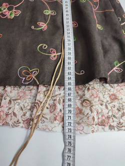 Юбка Glance базовая 44 размер