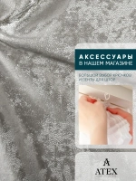Ткань мраморный кашемир бархат отрез 1000*300