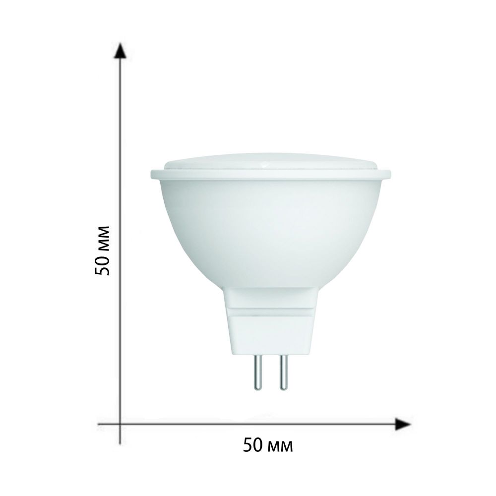 LED-MR16-5W-3000K-GU5.3-FR-SLS Лампа светодиодная. Форма JCDR. матовая. Теплый белый свет 3000K. ТМ Volpe