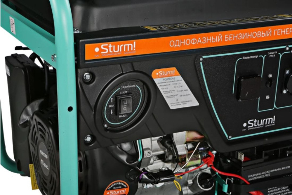 Генератор бензиновый Sturm PG8765NE