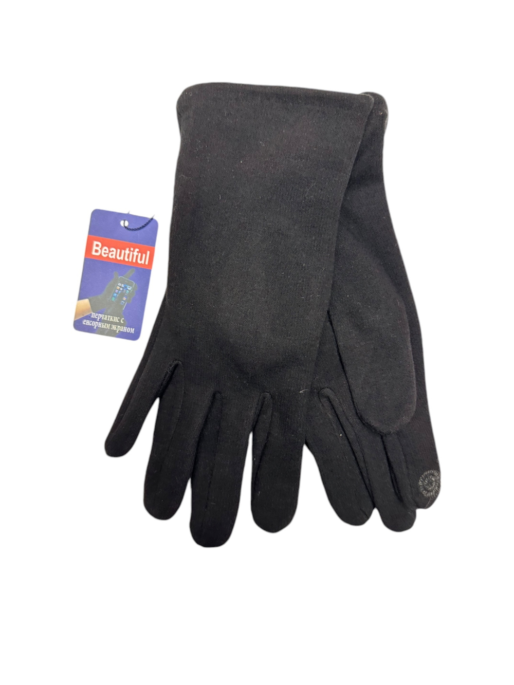 Перчатки. Мужские. Верх: Трикотаж. Подклад: Плюш-флис. Сенсорные. 12 шт в упаковке.