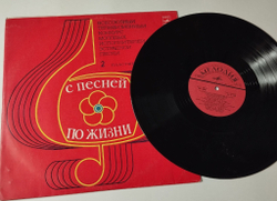 Винтажная виниловая пластинка LP Всесоюзный Телевизионный Конкурс Молодых Исполнителей Эстрадной Песни Пластинка 2 (СССР 1978) Роза Рымбаева