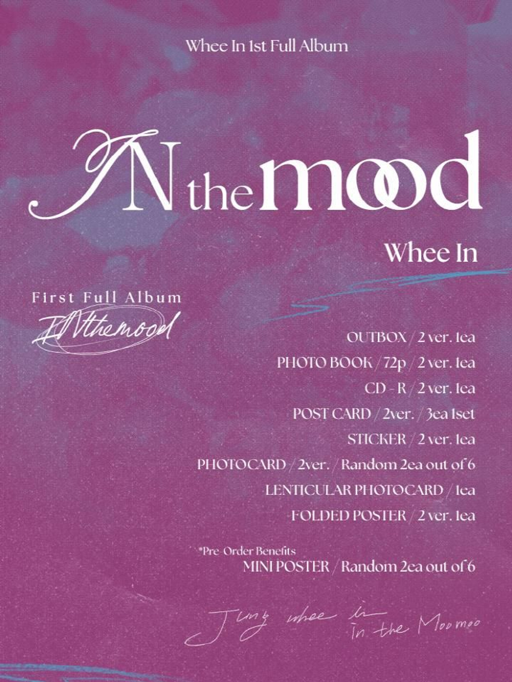 Альбом WHEE IN - IN the mood 1st Full Album 2 Version SET