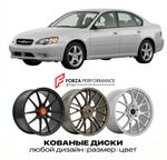 КОВАНЫЕ ДИСКИ для Subaru Legacy IV 2003-2009 Субару