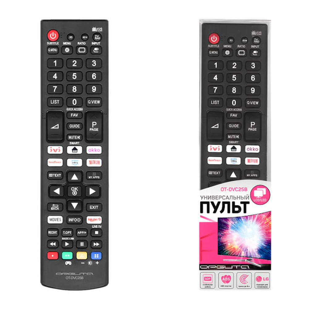 Пульт для телевизоров LG ОРБИТА OT-DVC25B