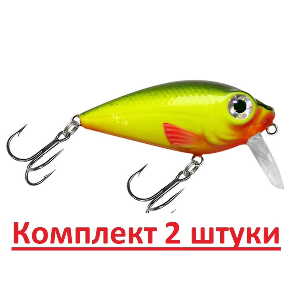 Воблер Крэнк ЖУК 37mm,