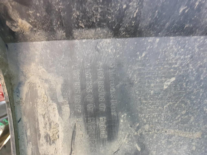 Юбка заднего бампера Mercedes GLE C167 (19-23) AMG