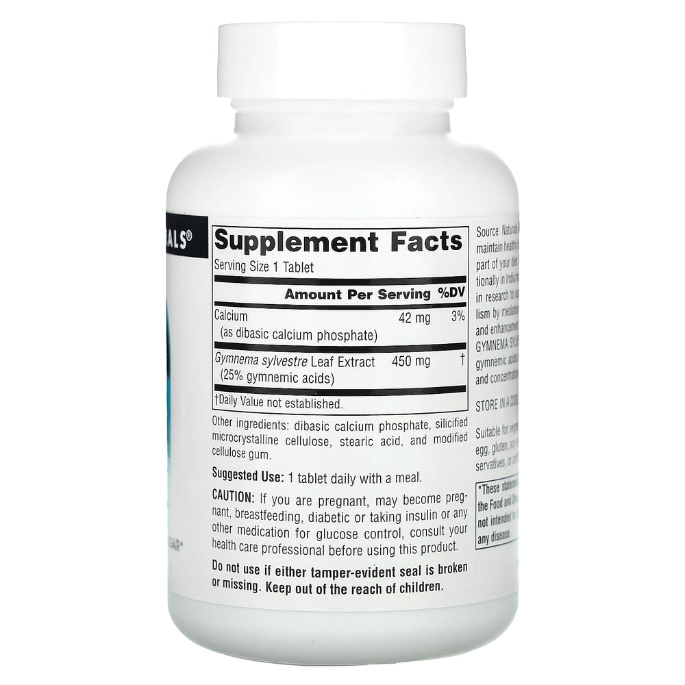 Source Naturals, джимнема, 120 таблеток