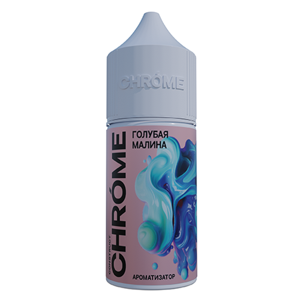 Ароматизатор пищевой CHROME NORTH (Голубая Малина) 15 мл.
