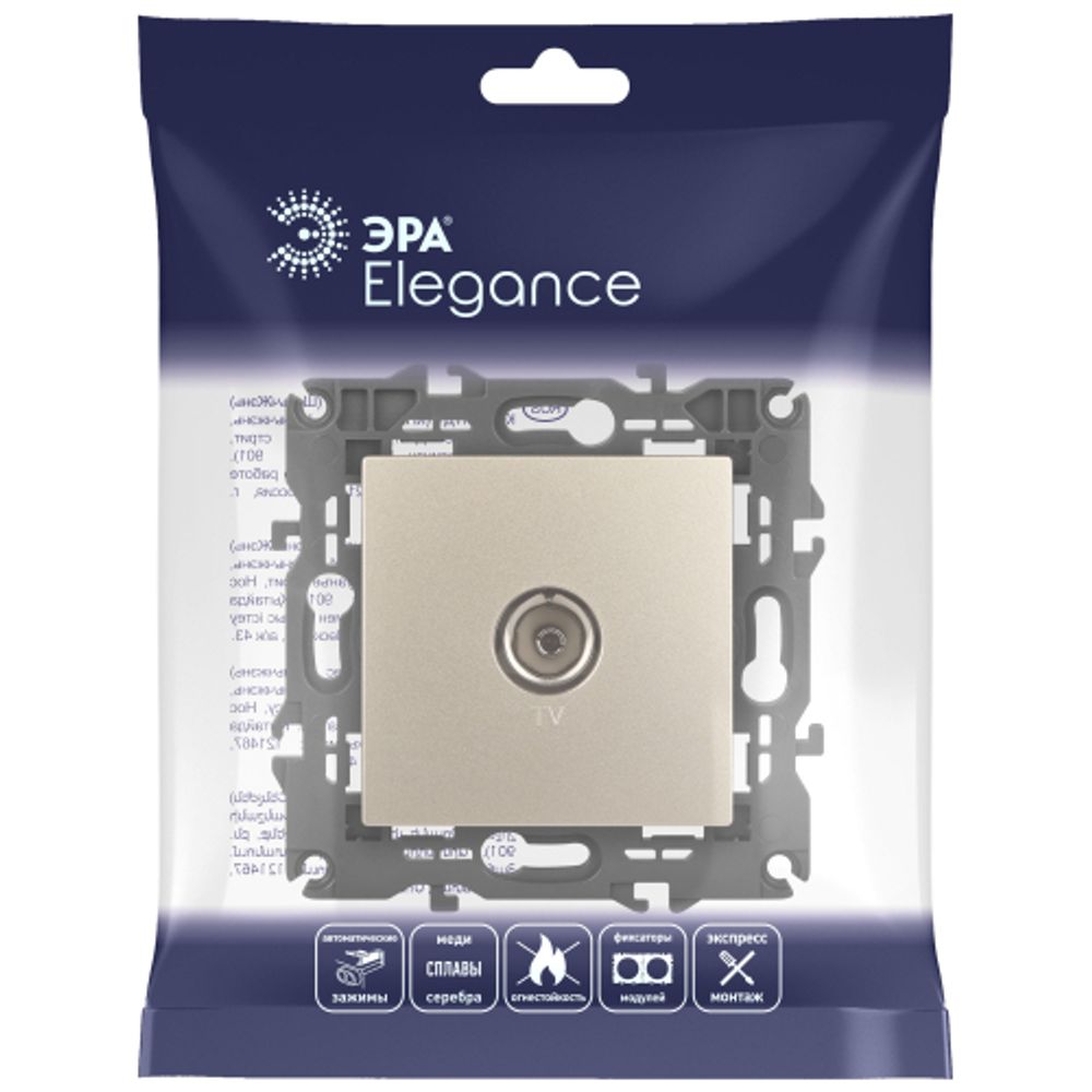 14-3101-04 ЭРА Розетка TV одиночная, IP20, Эра Elegance, шампань
