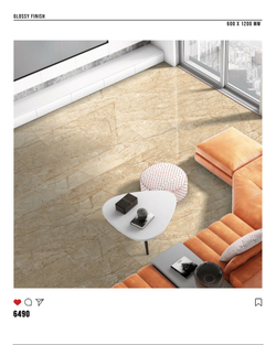 Керамогранит glossy №5, 60х120, 6490