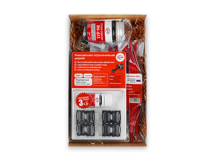 Подарочный набор №2