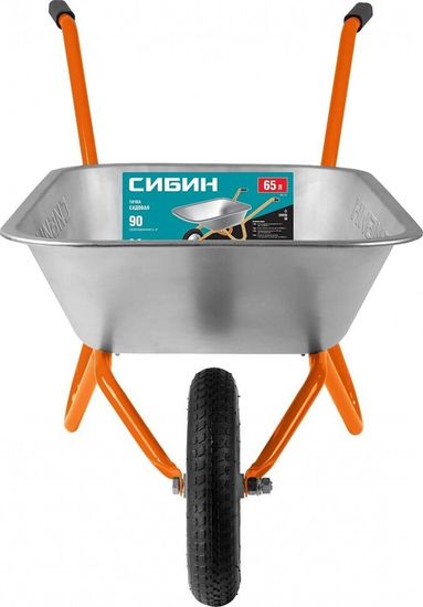 Тачка садовая СИБИН СТ-11 одноколесная (65 л, 90 кг)