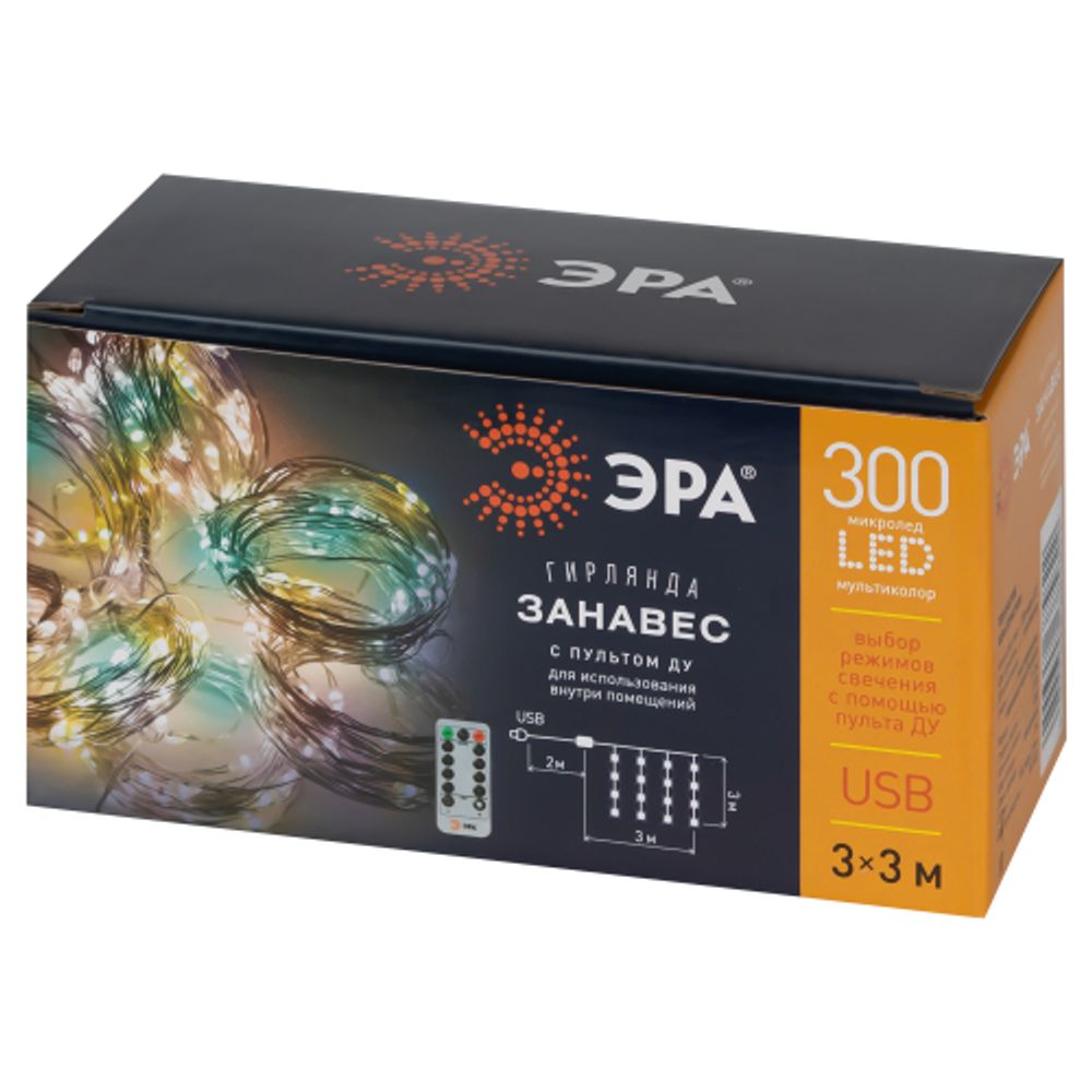 Светодиодная новогодняя гирлянда ЭРА ЕGNIG - ZM занавес с пультом 3*3 м мультиколор 300 LED