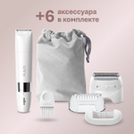 Эпилятор Braun Silk-epil 7 7-441 Wet & Dry