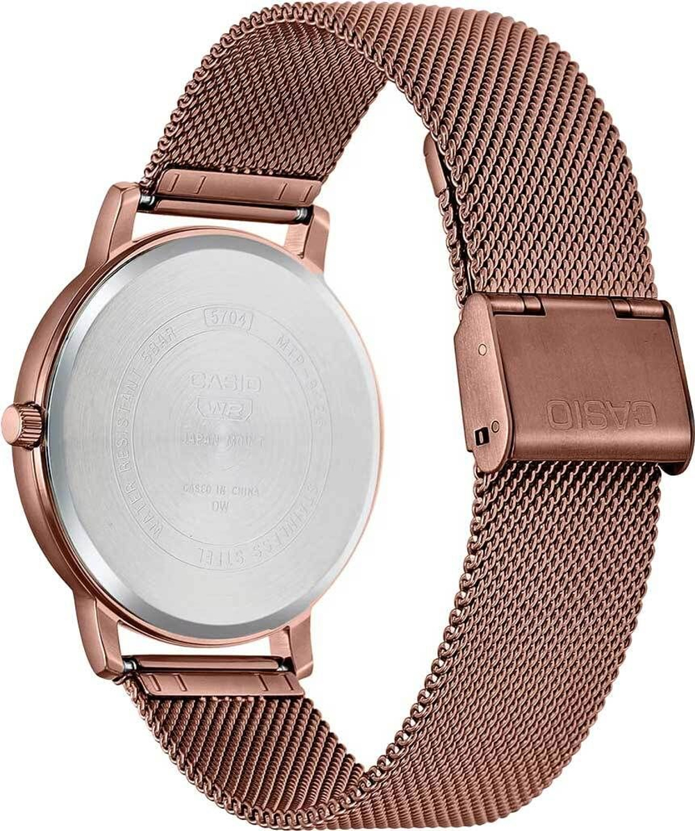 Мужские наручные часы Casio Collection MTP-B120MR-8A