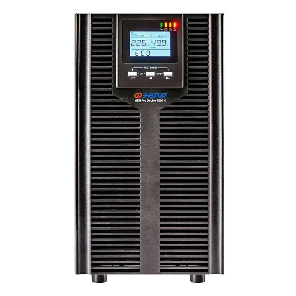 ЭНЕРГИЯ Pro OnLine 7500, EA-9006H, 192V напольный источник бесперебойного питания Е0201-0047