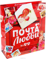 Пакет подарочный "Почта любви" S (Цвет: красный)