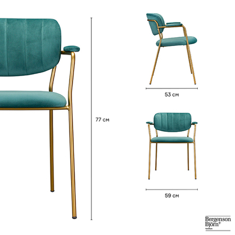 Кресло Berg Eirill темно-зеленое