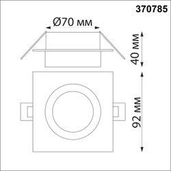 370785 SPOT NT21 528 белый Светильник встраиваемый влагозащищенный IP44 GU10 9W 220V WATER