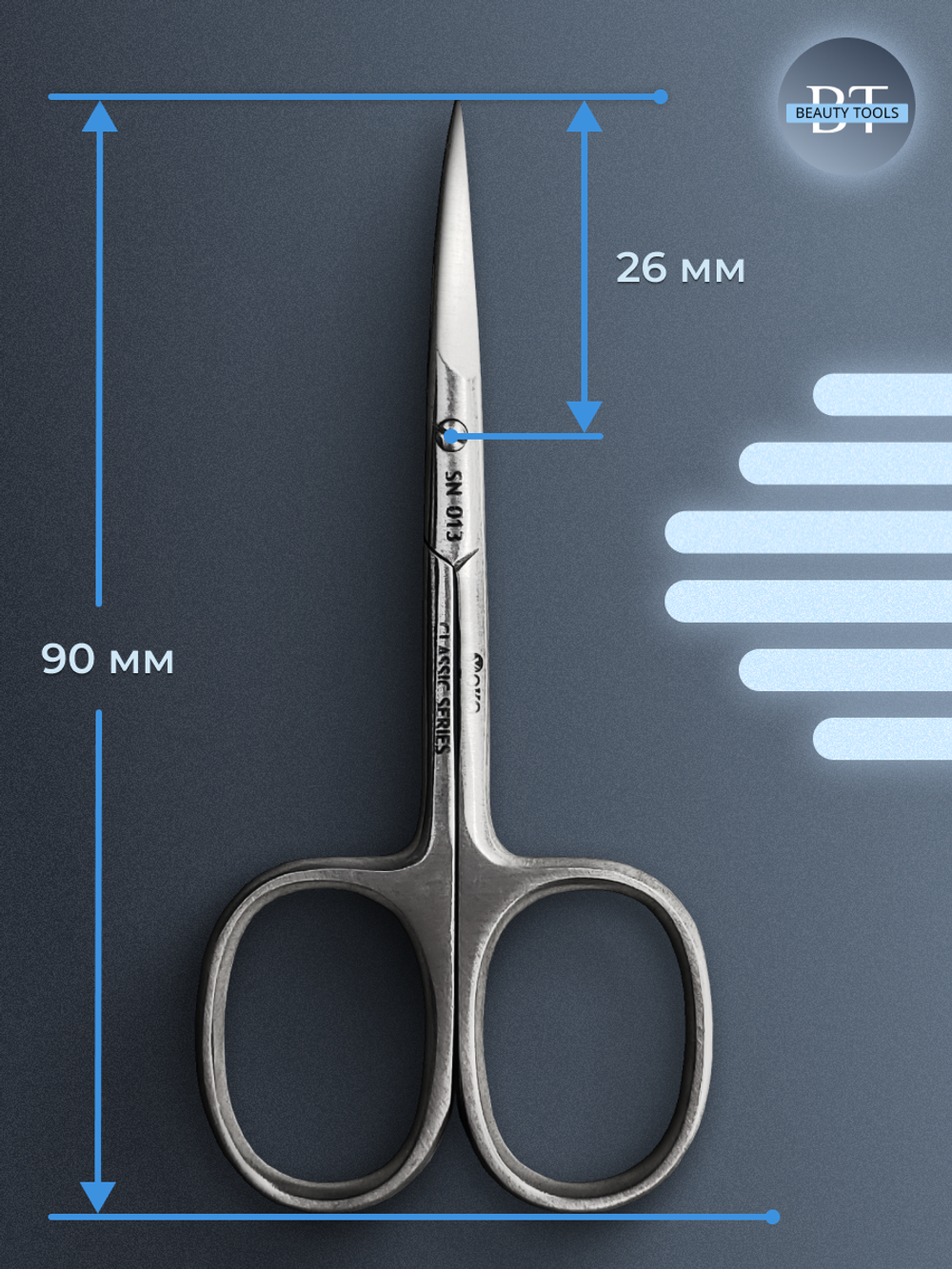 Изогнутые маникюрные ножницы для ногтей YoKo