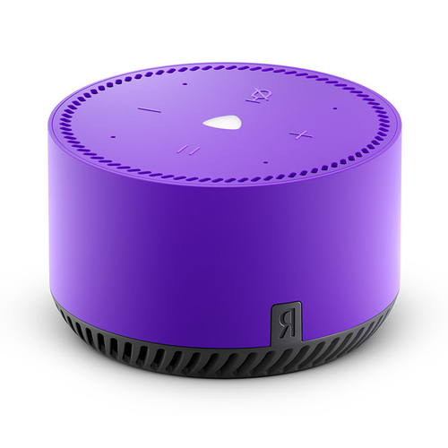 Яндекс Станция Лайт Purple