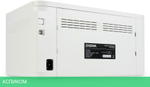Принтер Digma DHP-2401W белый