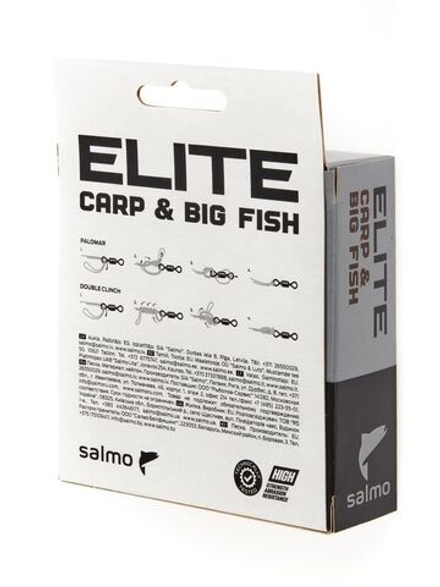 Леска монофильная Salmo Elite CARP & BIG FISH 200/030