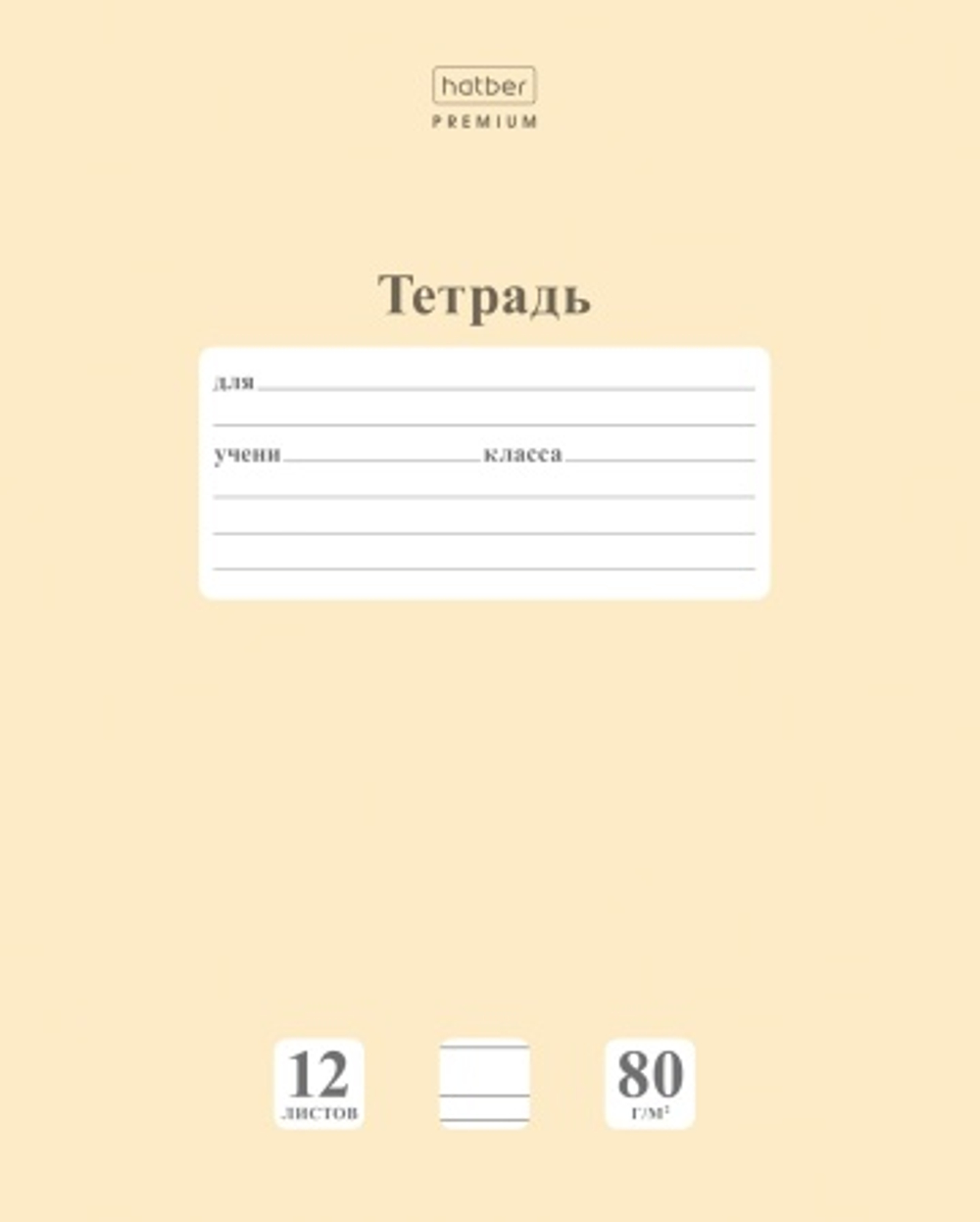 ll66a5kac5vidcj4i9qm0s2l0ty4j1b6