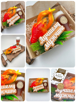 Мыло ручной работы Бокал, Рак и топпер