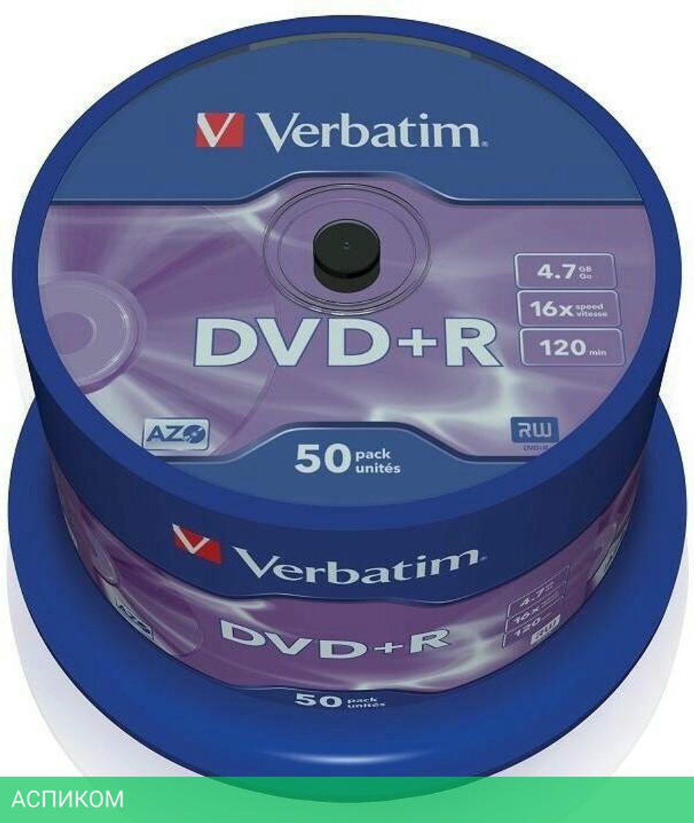 DVD+R диск Verbatim 4.7Gb 16x DLP Matt Silver CakeBox 50шт (43550)