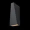 Архитектурная подсветка Таймс Сквер / Times Square 3200К 6Вт IP 54 Outdoor o580wl-l6b