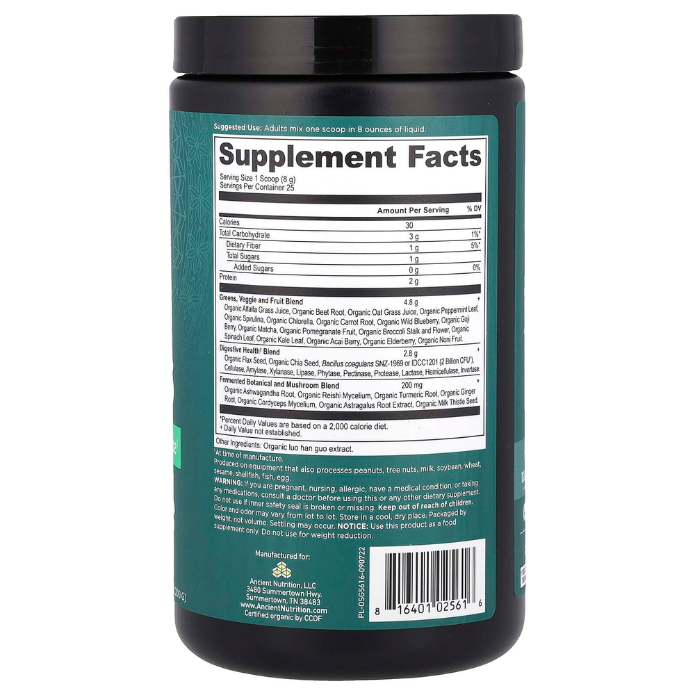 Ancient Nutrition, Органическая суперзеленая, 200 г (7,05 унции)