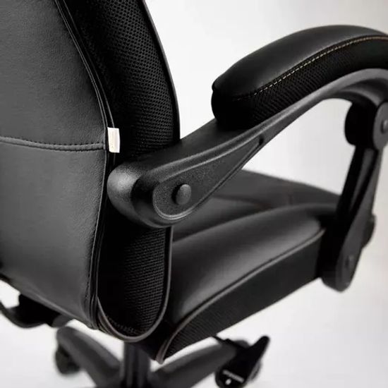 Кресло ARENA 13561