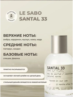 Гель для душа жидкое мыло подарочный набор фиалка ирис 2 шт