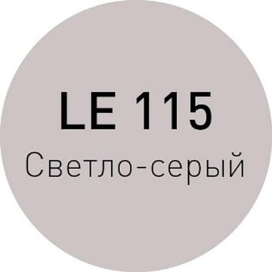 LE 115 Светло- серый LITOCHROM 1-6 затирочная смесь 2 кг