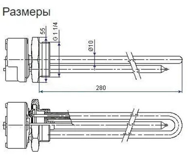 ТЭН электрический для водонагревателя Ariston 2,0 кВт 220В с терморегулятором